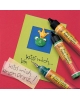 Pluster & Liner Pen 29ml Strawberry
